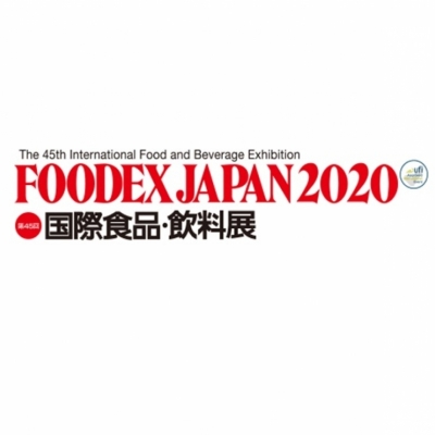 Elmarad a Foodex Japan Nemzetközi Élelmiszer és Ital Kiállítás